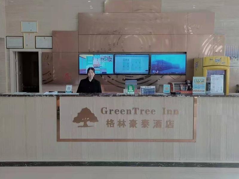 Greentree Inn Fuzhou Oriental Metropolis Express Hotel Extérieur photo